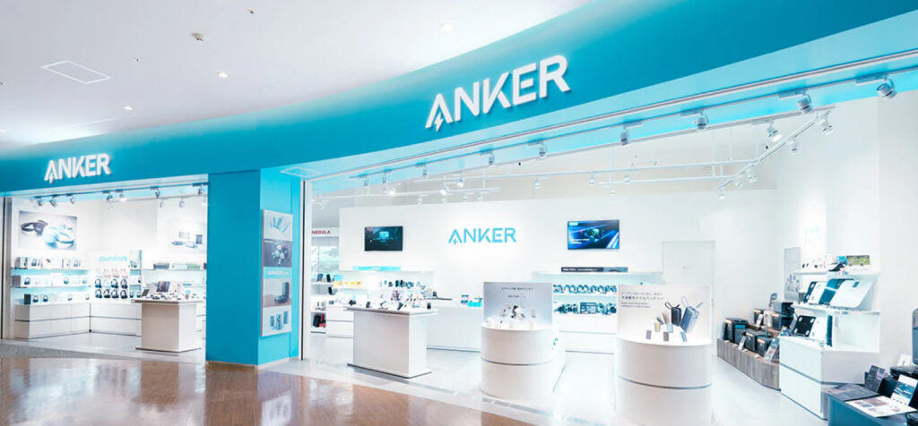 Anker