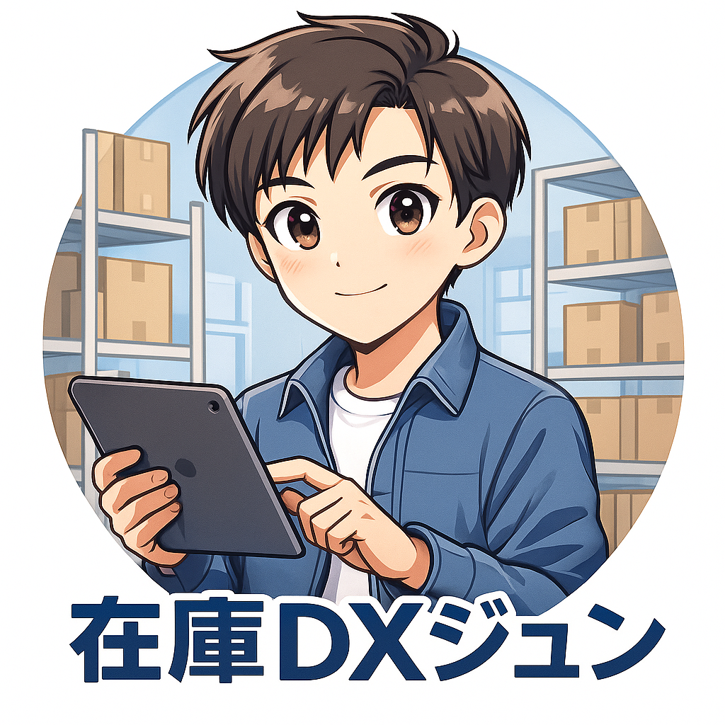 DXジュン プロフィール写真