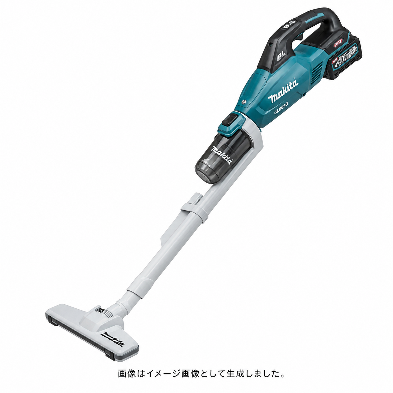 充電式クリーナ