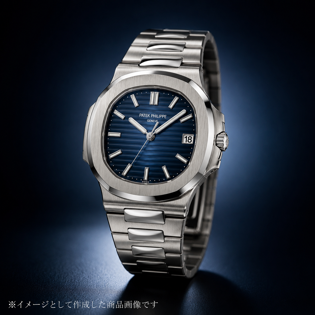 Nautilus 5811/1G-001