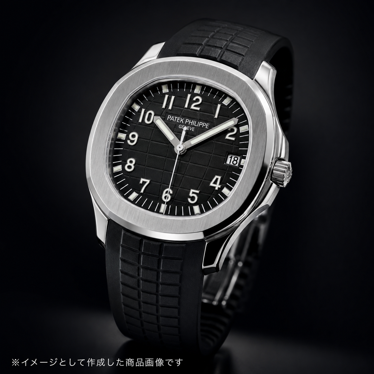 Aquanaut 5167A-001
