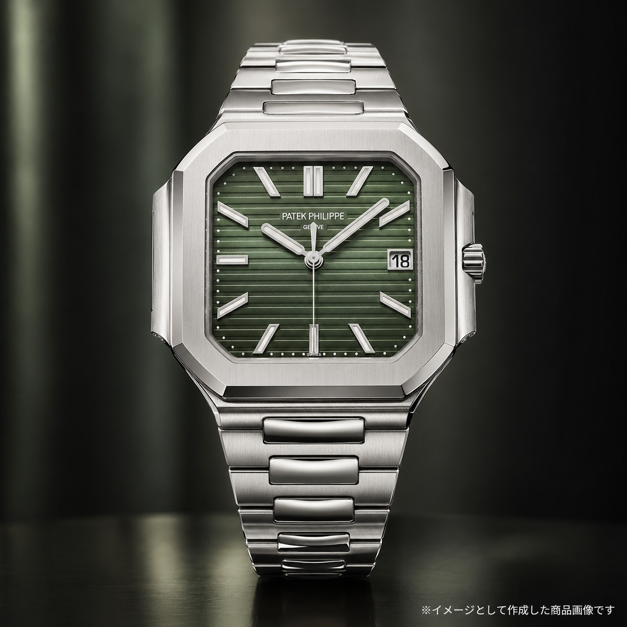 Cubitus 5821/1A-001