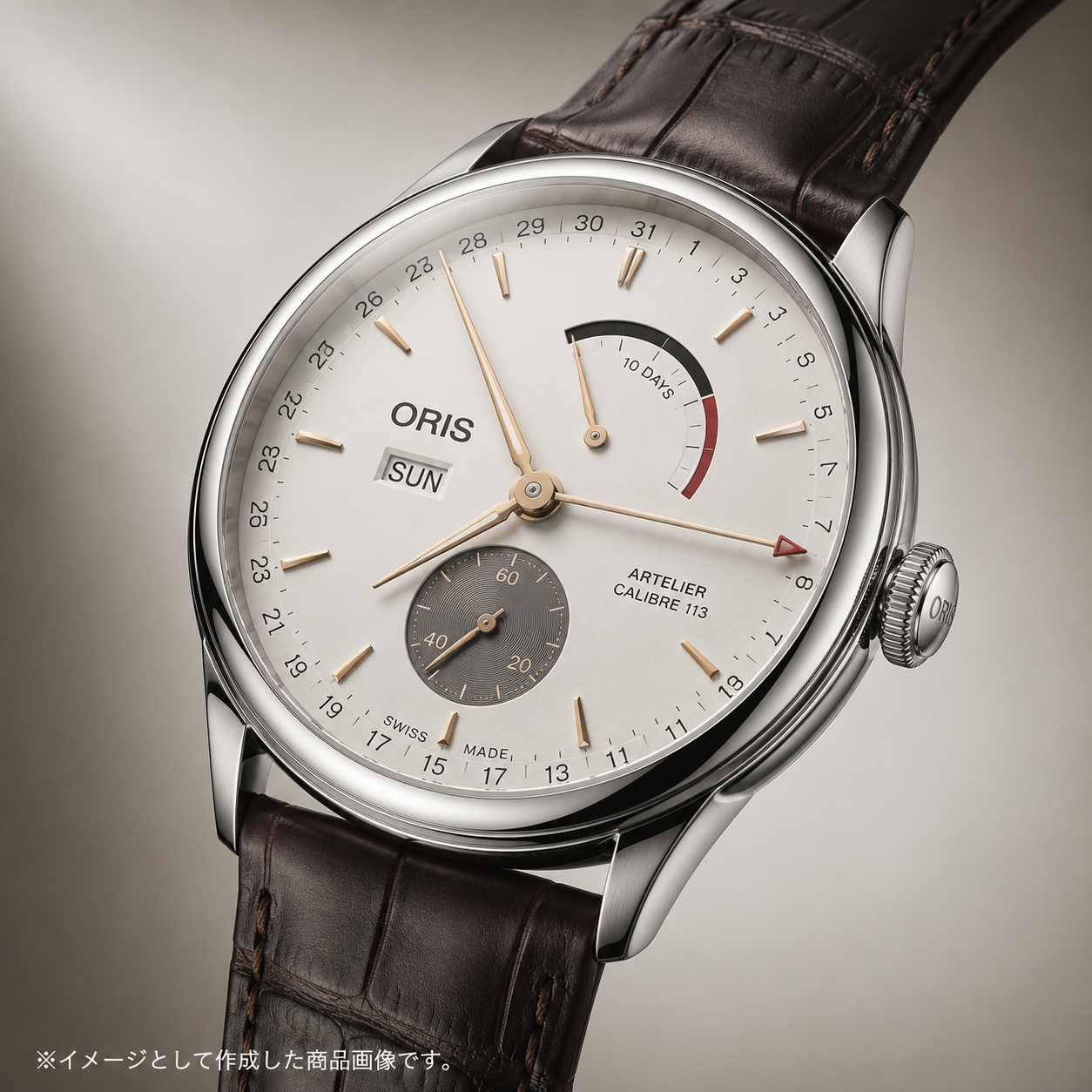 Artelier Calibre 113
