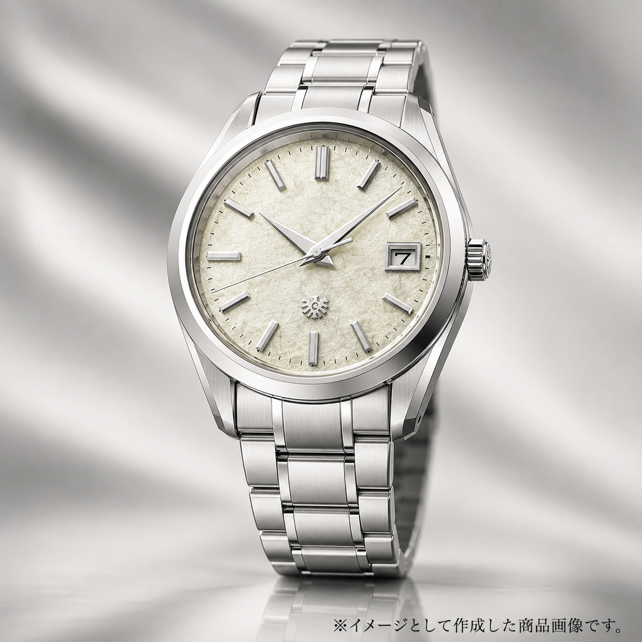 ザ・シチズン AQ4100-57C